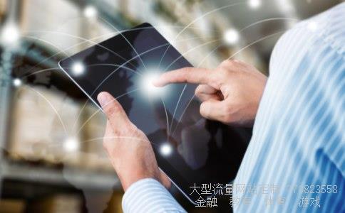 朗科科技股票相关图片