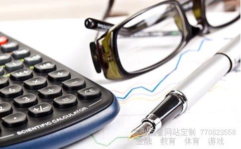 环太平洋720p相关图片