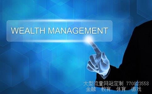 贵州茅台相关图片