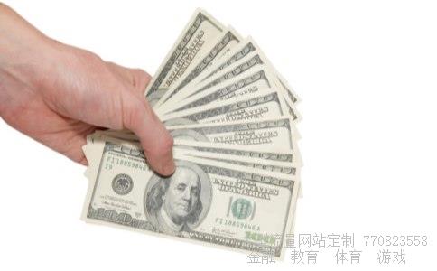 企业财务分析报告相关图片