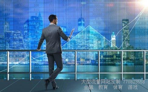 中恒集团股吧相关图片