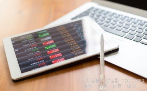 上海电气股吧相关图片