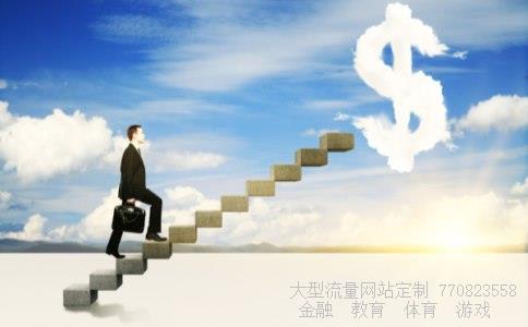 东方证券股吧相关图片 东方证券股吧相关图片