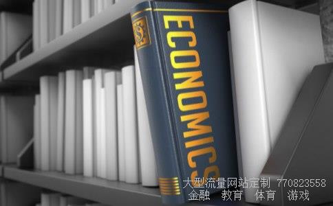 云意电气股票相关图片 云意电气股票相关图片