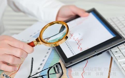 崔永元公益基金相关图片