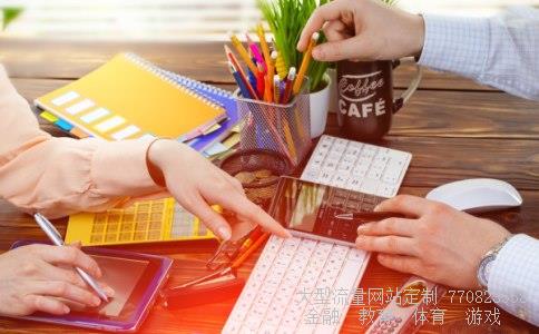 天翔环境相关图片