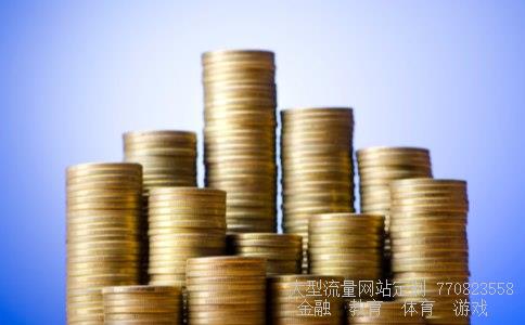 探路者鞋怎么样相关图片