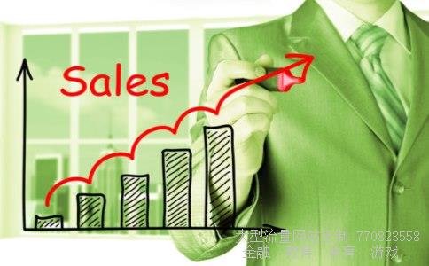 包钢股吧相关图片 包钢股吧相关图片