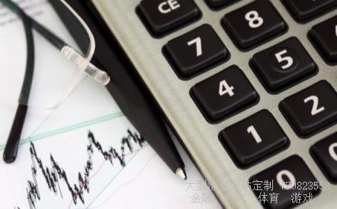 企业财务分析报告相关图片