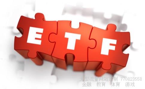 中天元集团相关图片 中天元集团相关图片