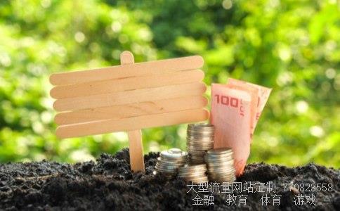 300102股票相关图片