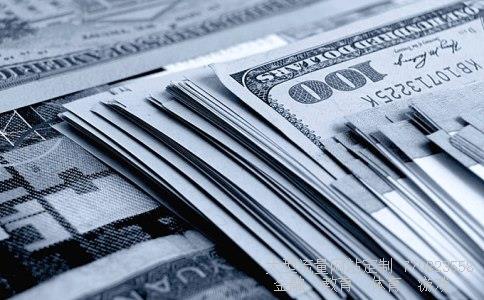 华域汽车相关图片 华域汽车相关图片