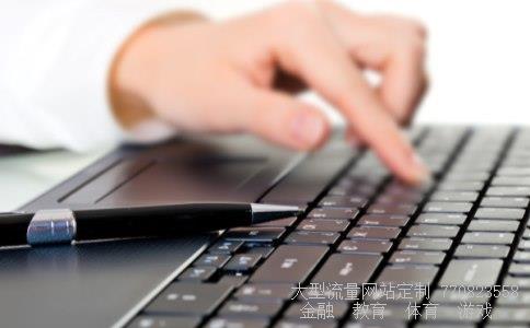 金枫酒业股吧相关图片