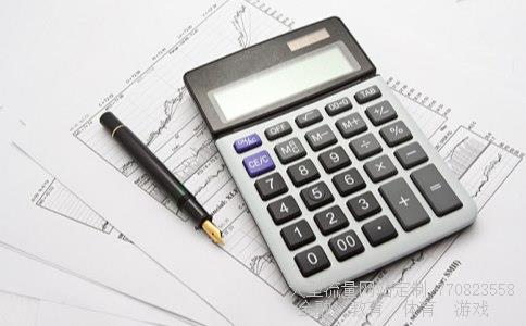 伊利股份年报相关图片