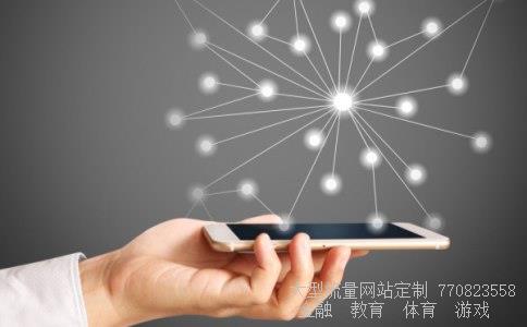 朗科科技股票相关图片