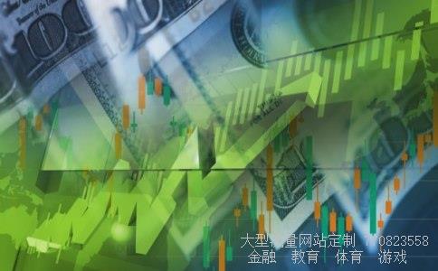 中恒集团股吧相关图片