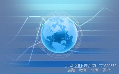 金融界基金频道相关图片 金融界基金频道相关图片