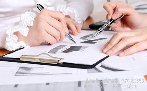 深圳外汇管理局相关图片