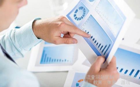 上海电气股吧相关图片