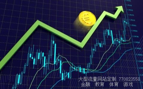 沈阳化工集团相关图片