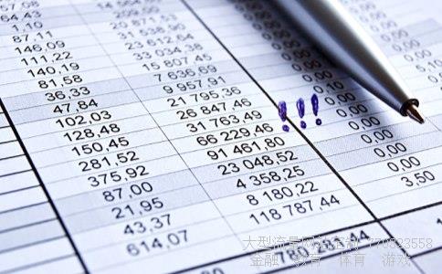 002540相关图片 002540相关图片