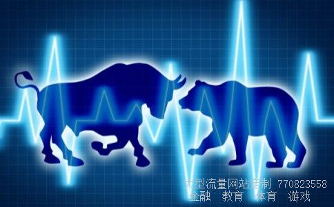 沈阳化工集团相关图片