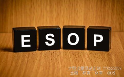 603369股票相关图片 603369股票相关图片