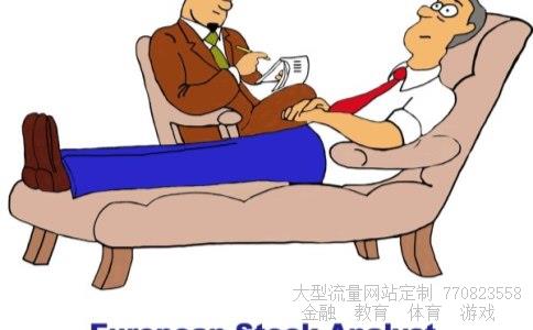 300180股票相关图片