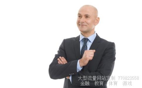 600133股票相关图片