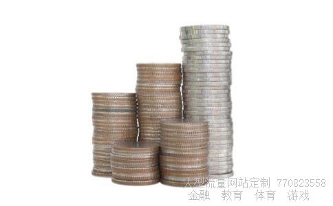 tcl通讯相关图片 tcl通讯相关图片