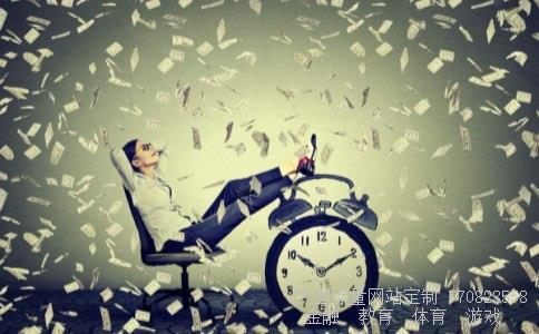 什么叫他项权证相关图片 什么叫他项权证相关图片