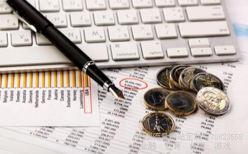 002839相关图片 002839相关图片