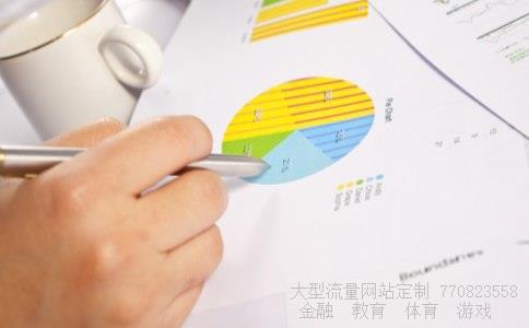 中国化学工程股份有限公司相关图片