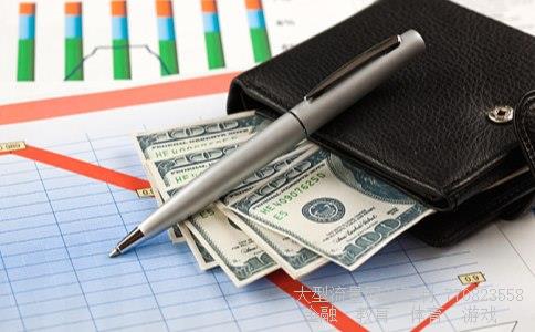 期货手续费相关图片 期货手续费相关图片