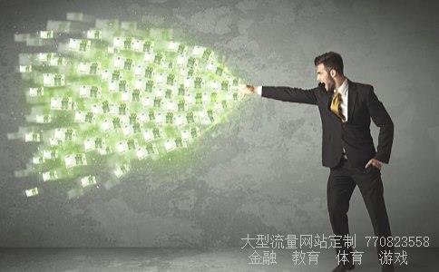 个股相关图片 个股相关图片