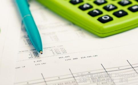 包钢股吧相关图片 包钢股吧相关图片