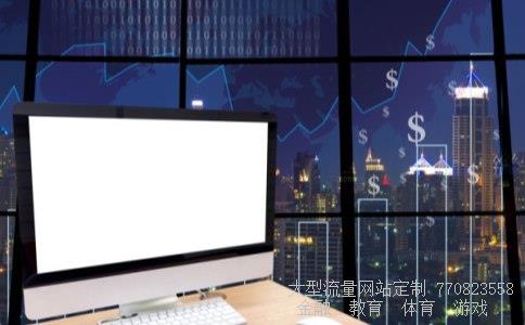 股票600185相关图片