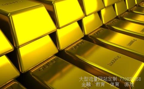 股票601390相关图片 股票601390相关图片