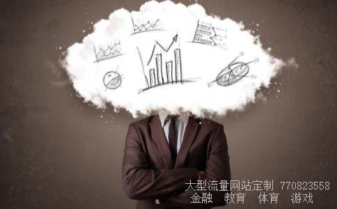 高鸿股份股吧相关图片 高鸿股份股吧相关图片