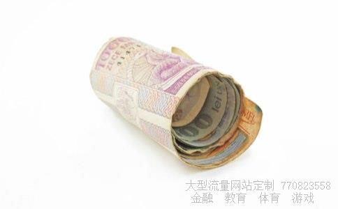 华兰生物002007相关图片