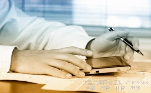 600081东风科技相关图片 600081东风科技相关图片