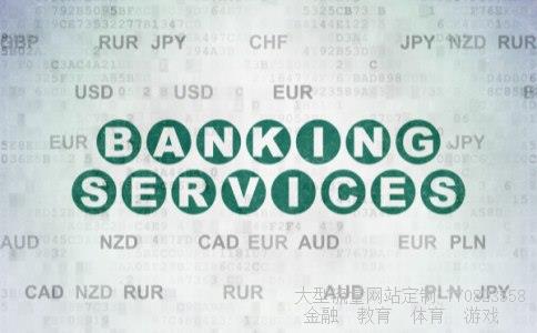 地方水利建设基金相关图片 地方水利建设基金相关图片