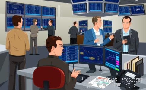 期货从业资格考试时间相关图片 期货从业资格考试时间相关图片