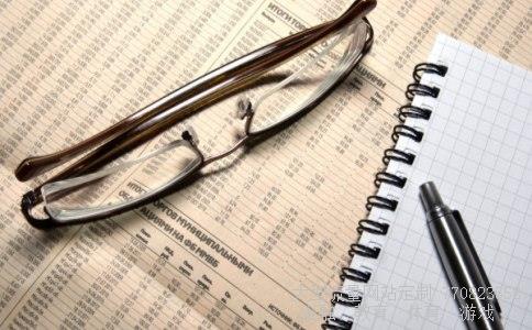 000887相关图片 000887相关图片