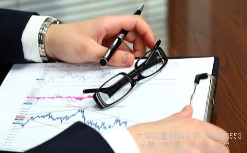 海通证券2期相关图片