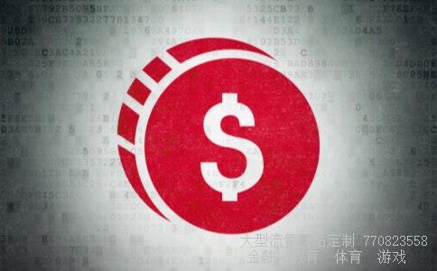 易华录股票相关图片 易华录股票相关图片