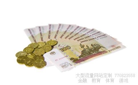 58同城股票相关图片