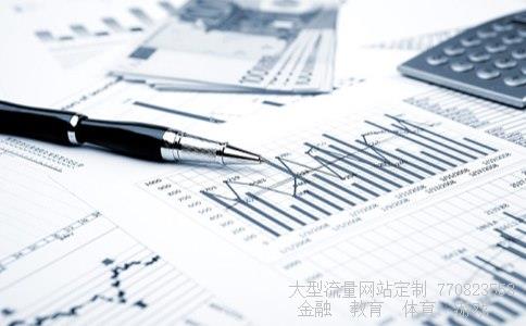 华斯股份股票相关图片 华斯股份股票相关图片