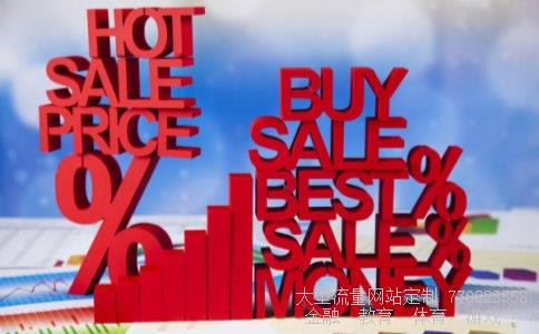 600555相关图片 600555相关图片