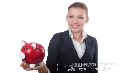 002055得润电子相关图片 002055得润电子相关图片